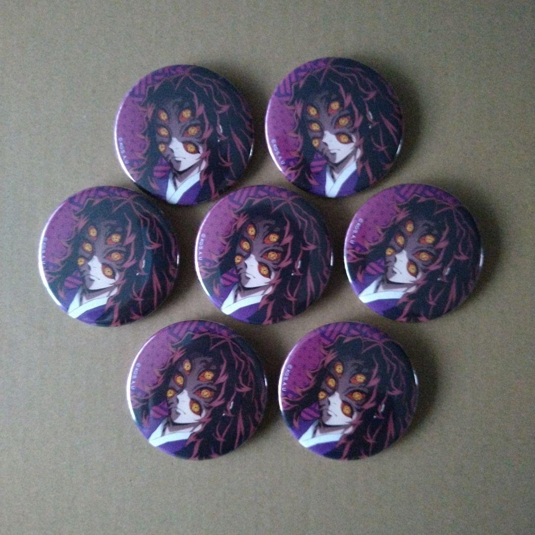 黒死牟　鬼滅の刃　缶バッジ　キャラバッジ　匿名配送　まとめ売り　上弦の鬼