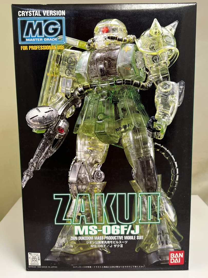 MG 1/100  MS-06F/J ザクII  クリスタルバージョン 新品