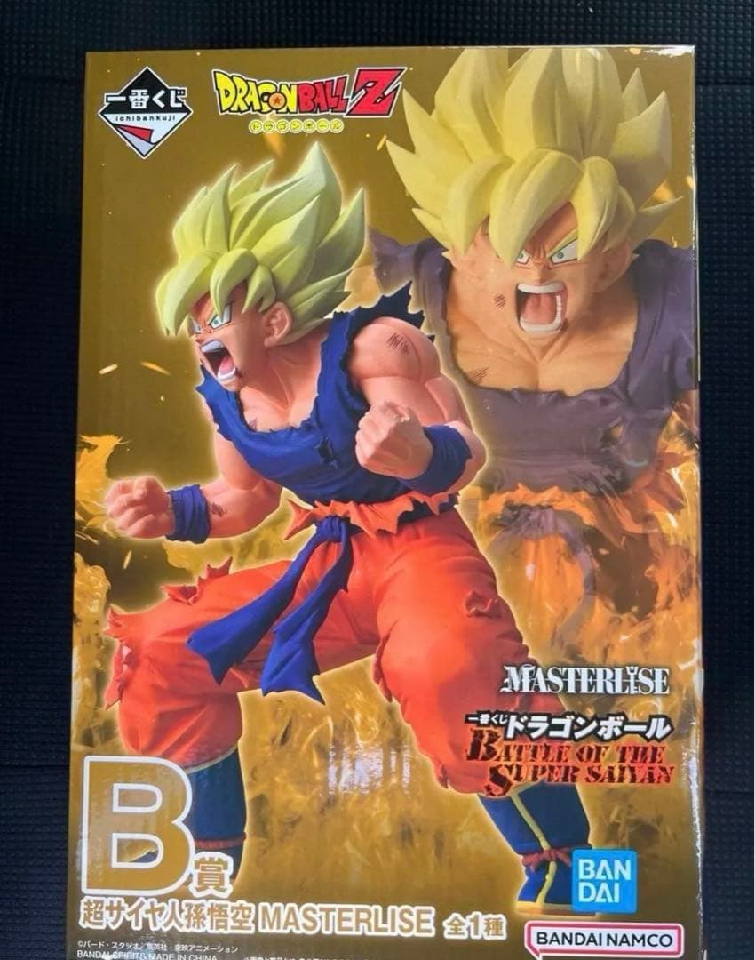 一番くじドラゴンボール B賞超サイヤ人孫悟空 E賞ミスター・サタン おまけ付き
