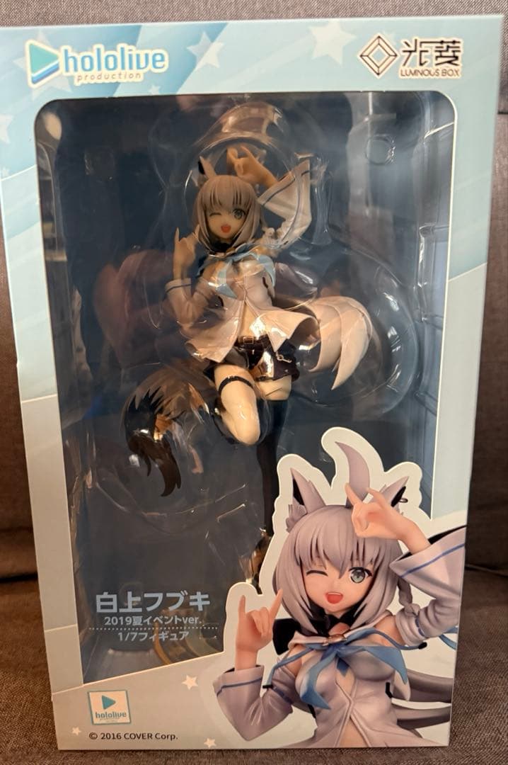 ホロライブ　フィギュア　セット 予約終了】ホロライブ English -Advent- フワワ・アビスガード&モココ