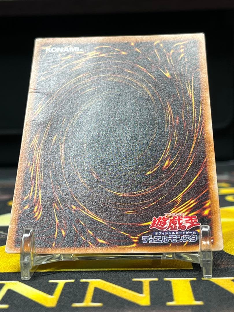 み*み様 遊戯王 暗黒騎士ガイア レリーフ PH-52 ③