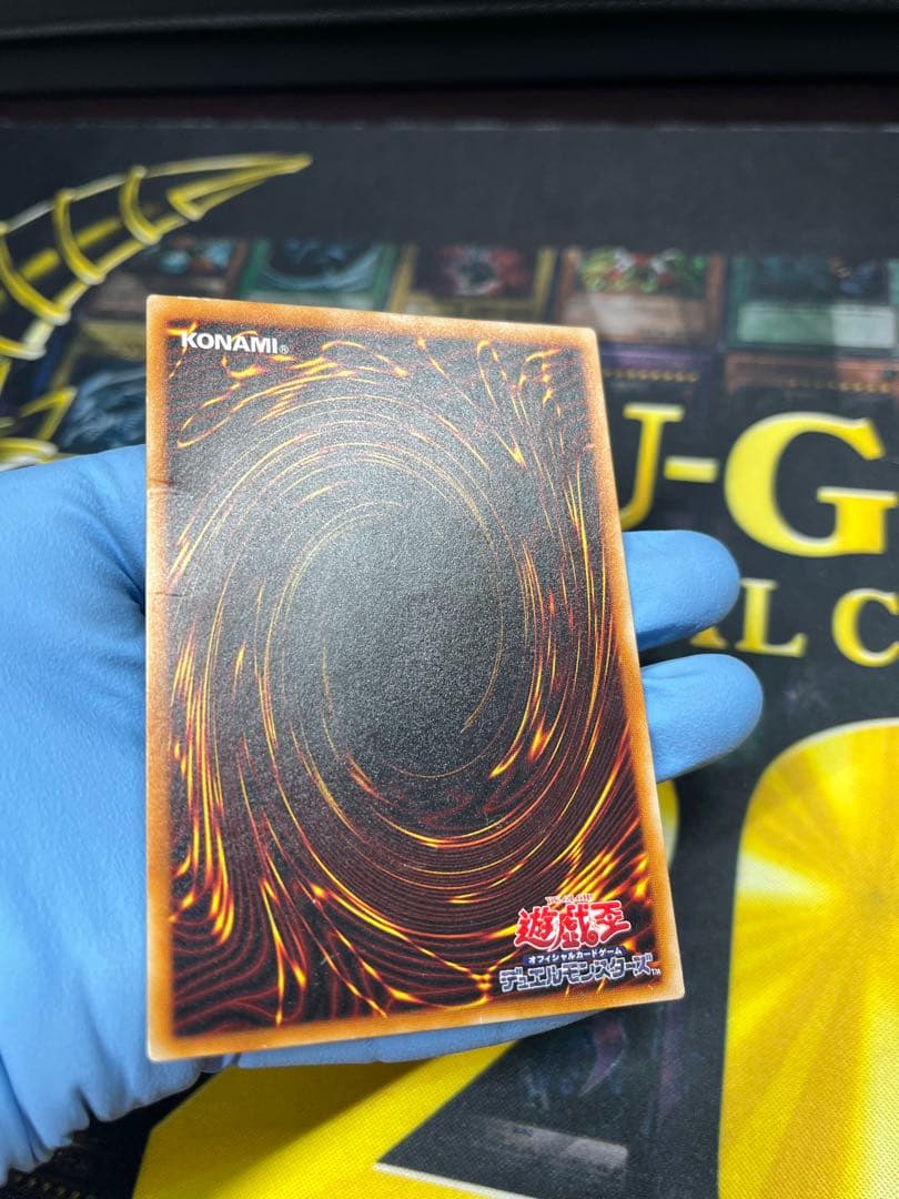 み*み様 遊戯王 暗黒騎士ガイア レリーフ PH-52 ③