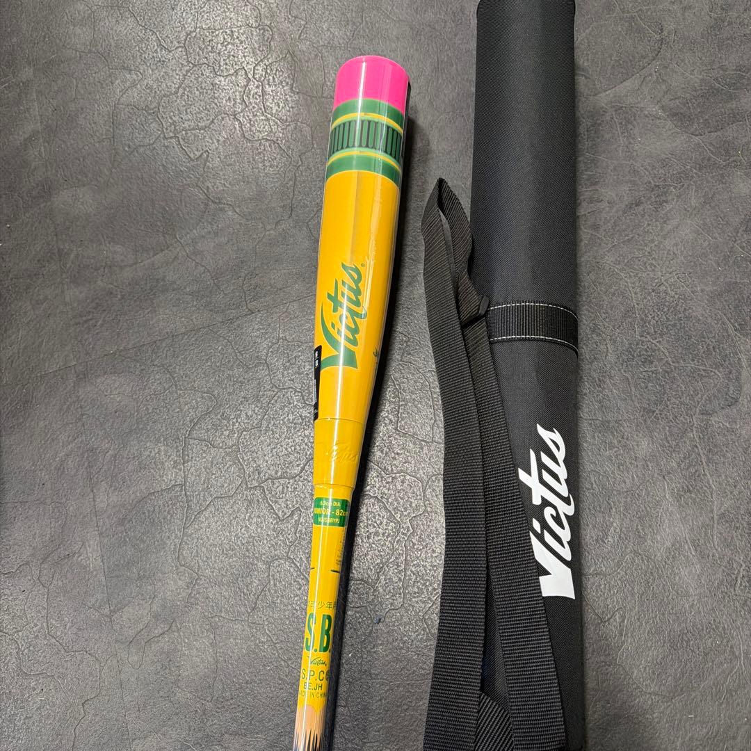 Victus ペンシルバット　新品未使用 ジュニア用 軟式バット 82cm