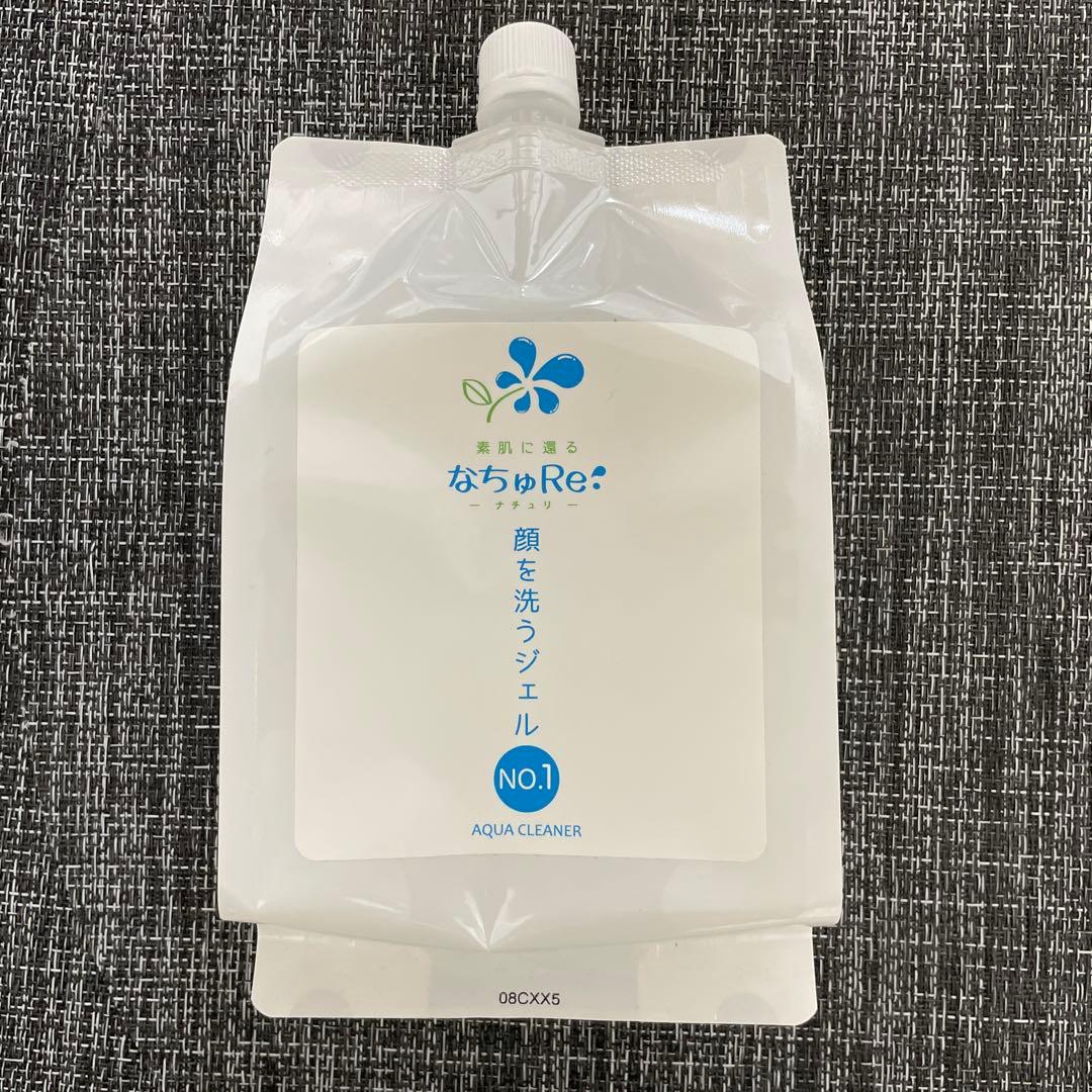 なちゅRe+ 顔を洗うジェル NO.1 1Lパウチ 聖天薬局