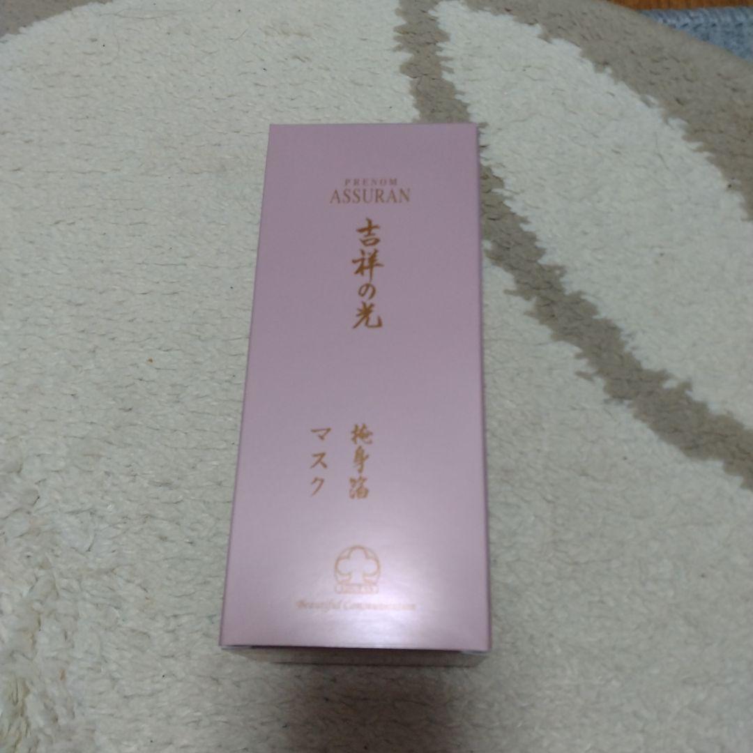 アシュラン 吉祥の光 掩身箔