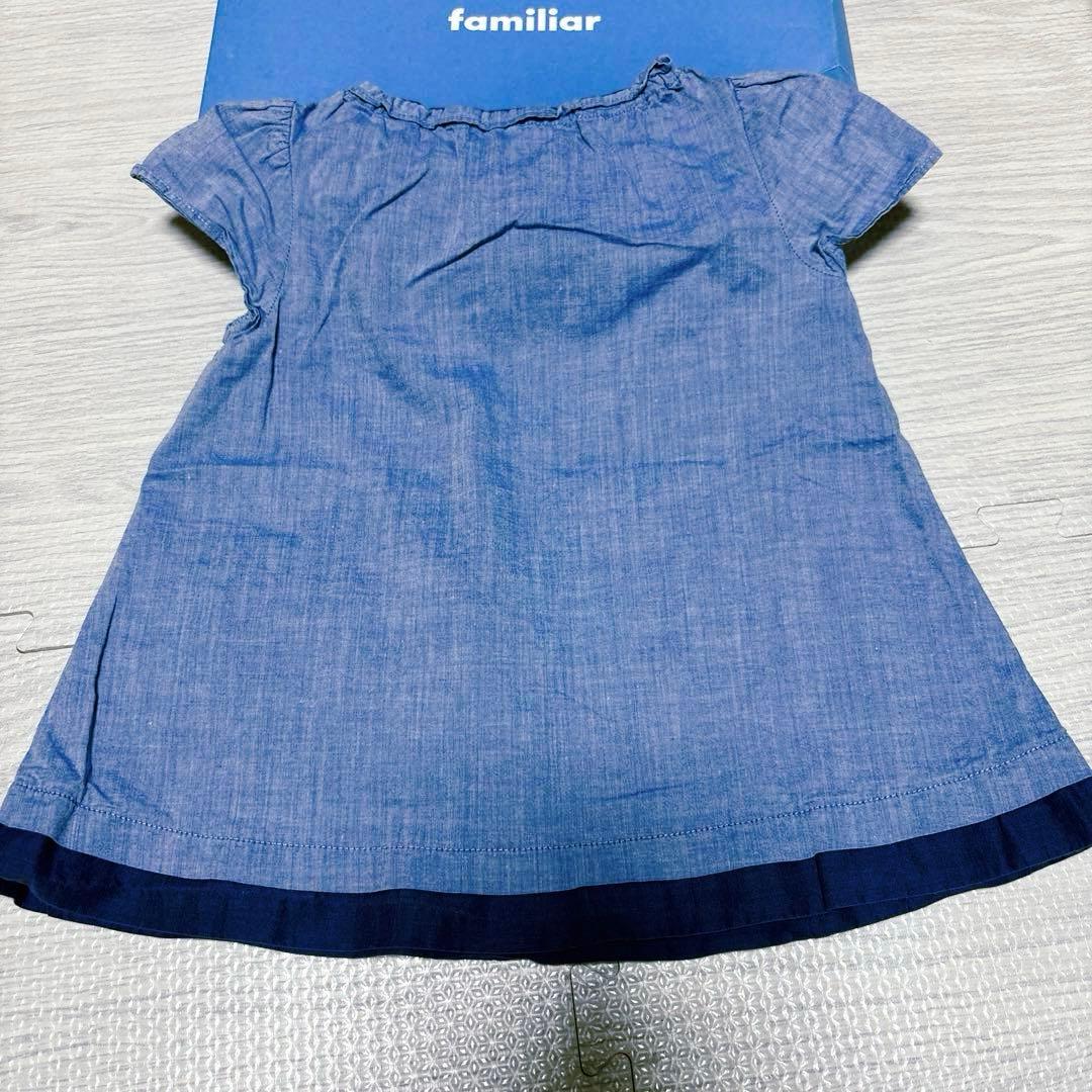 ファミリア チュニック 90 - メルカリ