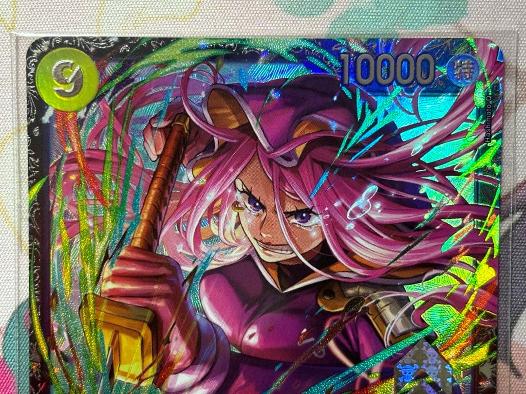 ワンピースカード ジュエリーボニー フラッグシップ プロモ - メルカリ