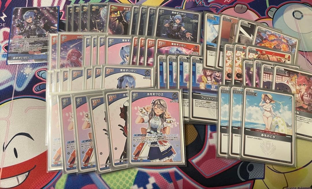 ホロライブ カードダス すいせい　いろは　デッキ