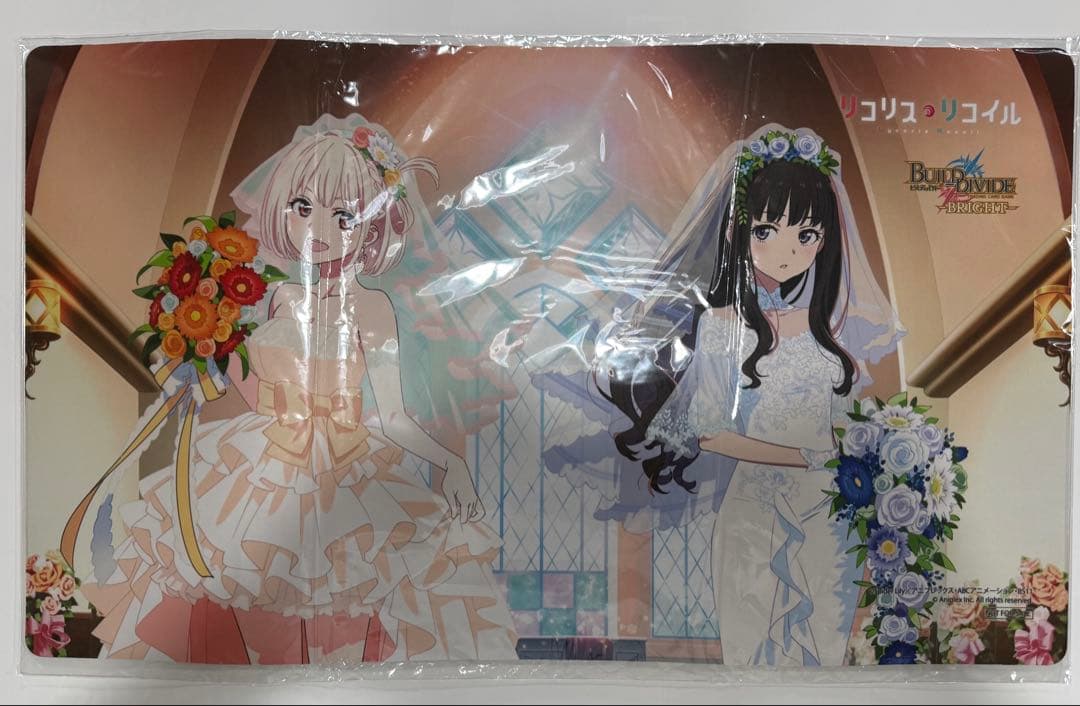 ビルディバイドブライト リコリコ杯 優勝賞品　プレイマッ ビルディバイド-ブライト- 公式サイト