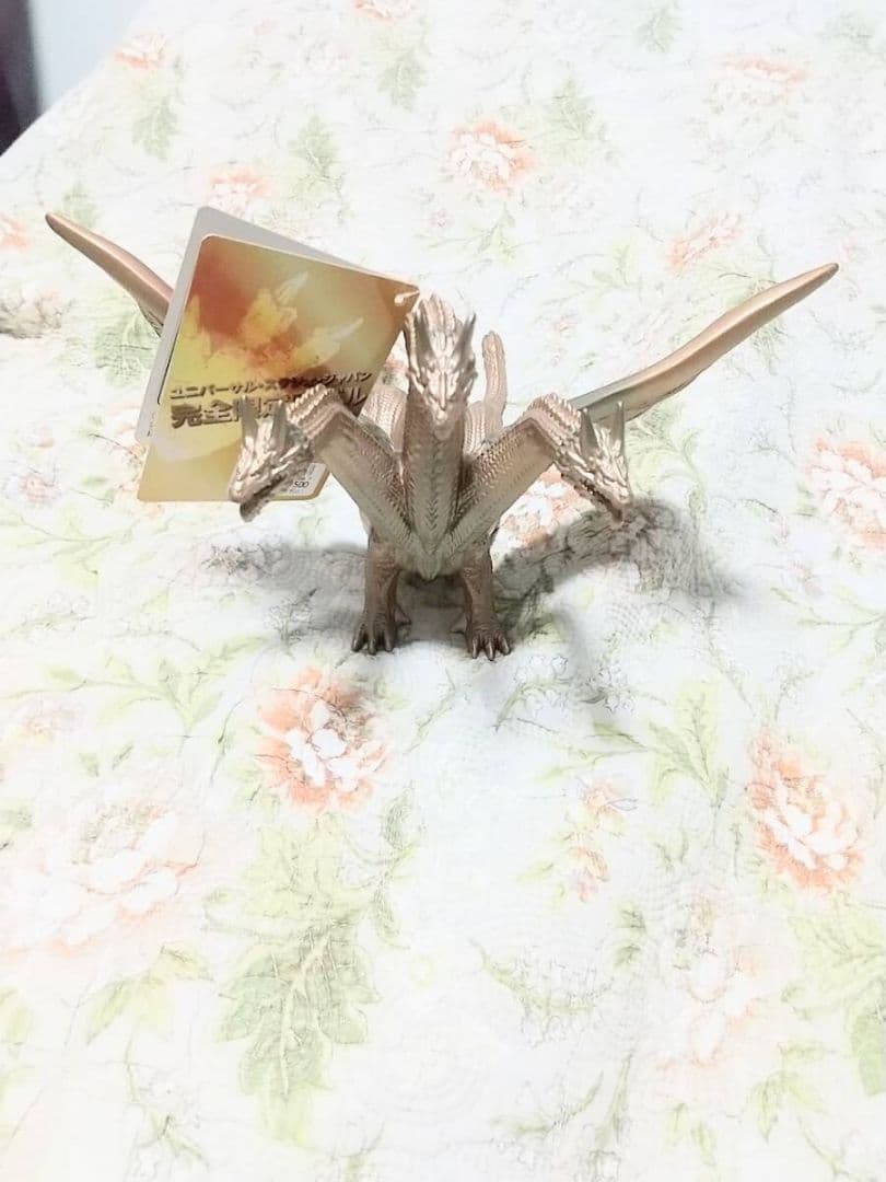 ゴジラ対エヴァンゲリオン キングギドラ ソフビフィギュア USJ限定 タグ付き