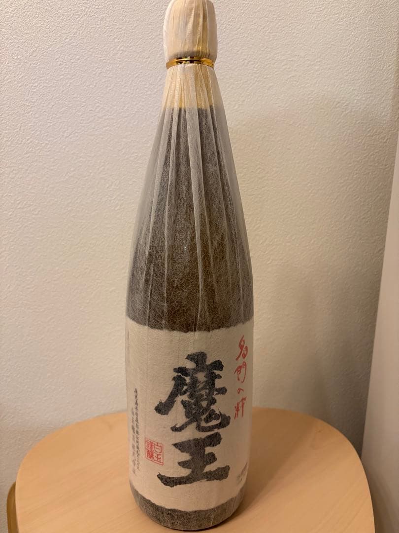 【魔王】鹿児島焼酎　１８００ml レア】魔王 25° 1800ml -芋焼酎- – 鹿児島の焼酎専門店 焼酎維新館