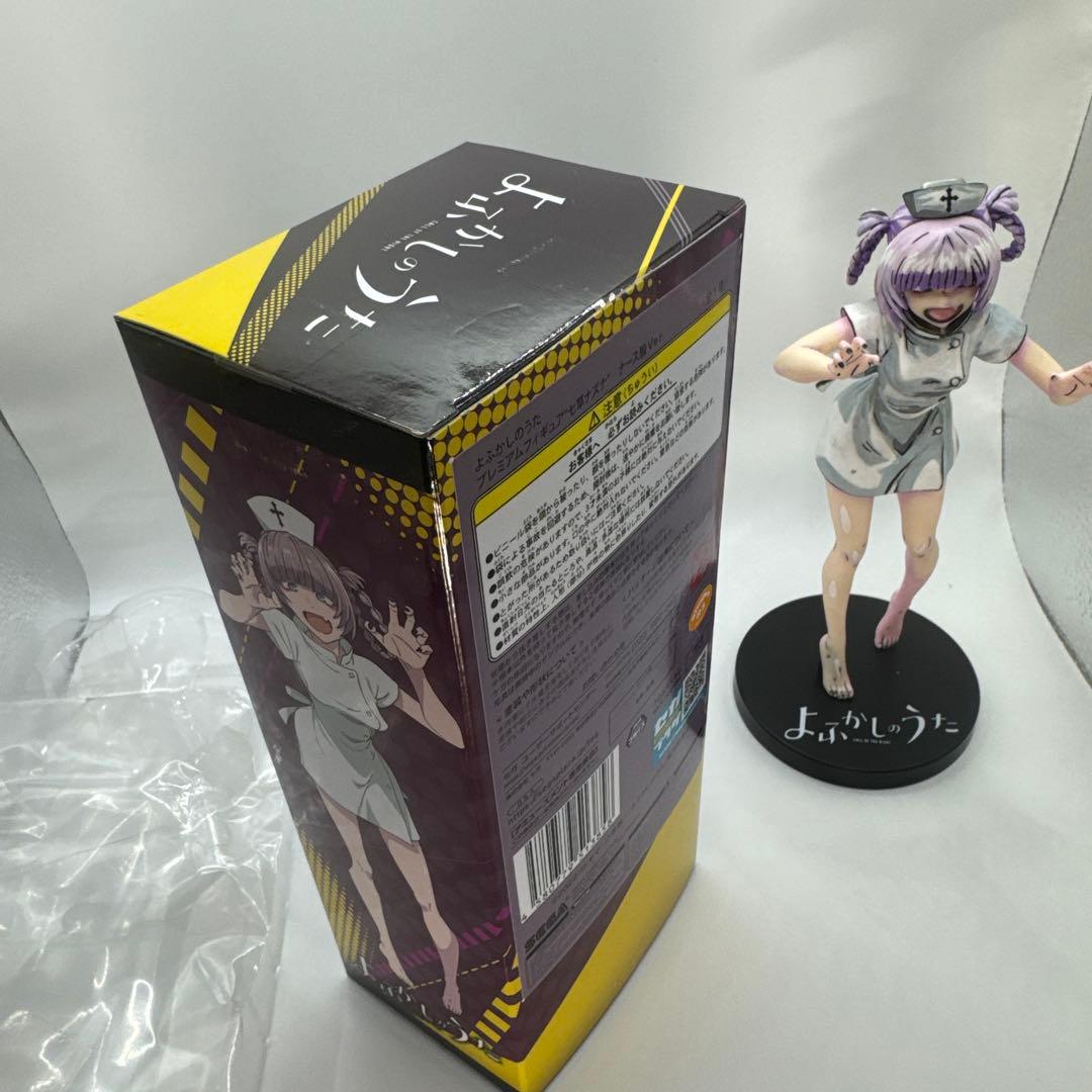 よふかしのうた 七草ナズナ ナースver. リペイント フィギュア - メルカリ