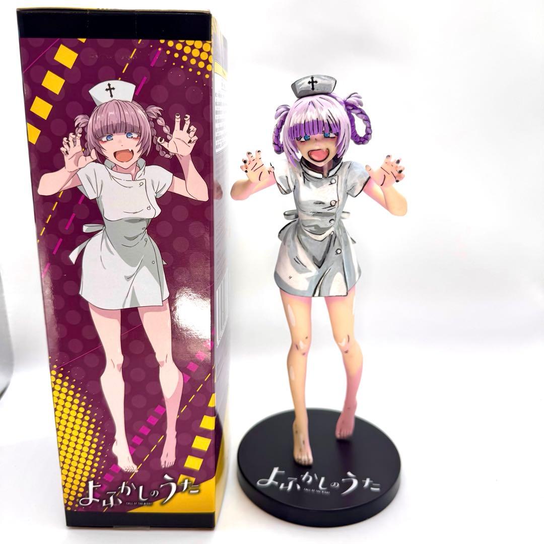 よふかしのうた 七草ナズナ ナースver. リペイント フィギュア - メルカリ