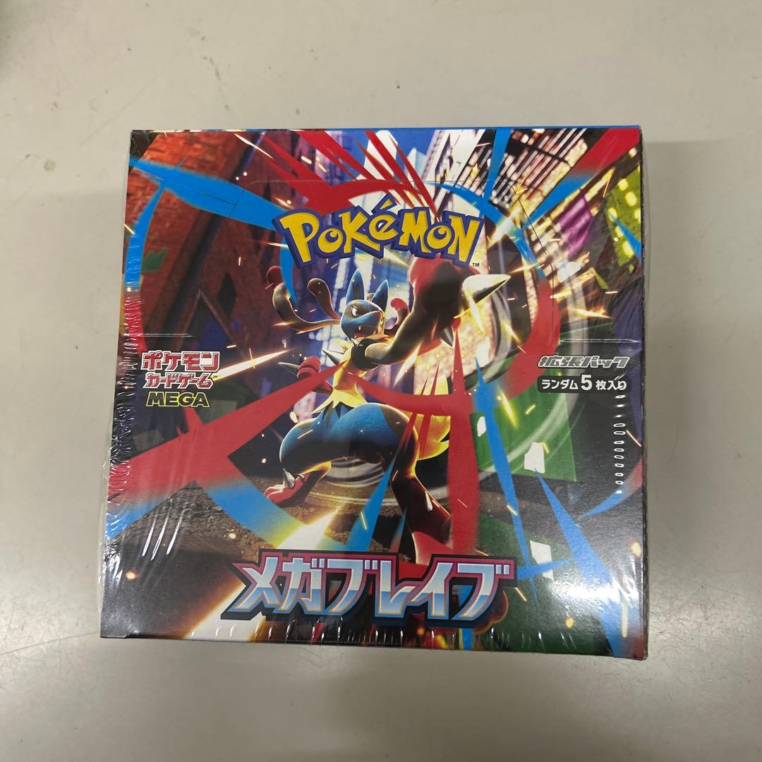 シュリンク付き　メガブレイブ　1BOX