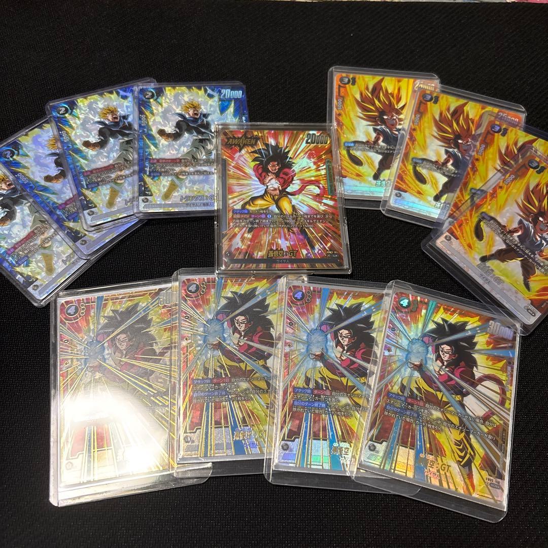 ゆ*中様 ドラゴンボールフュージョンワールド まとめ売り