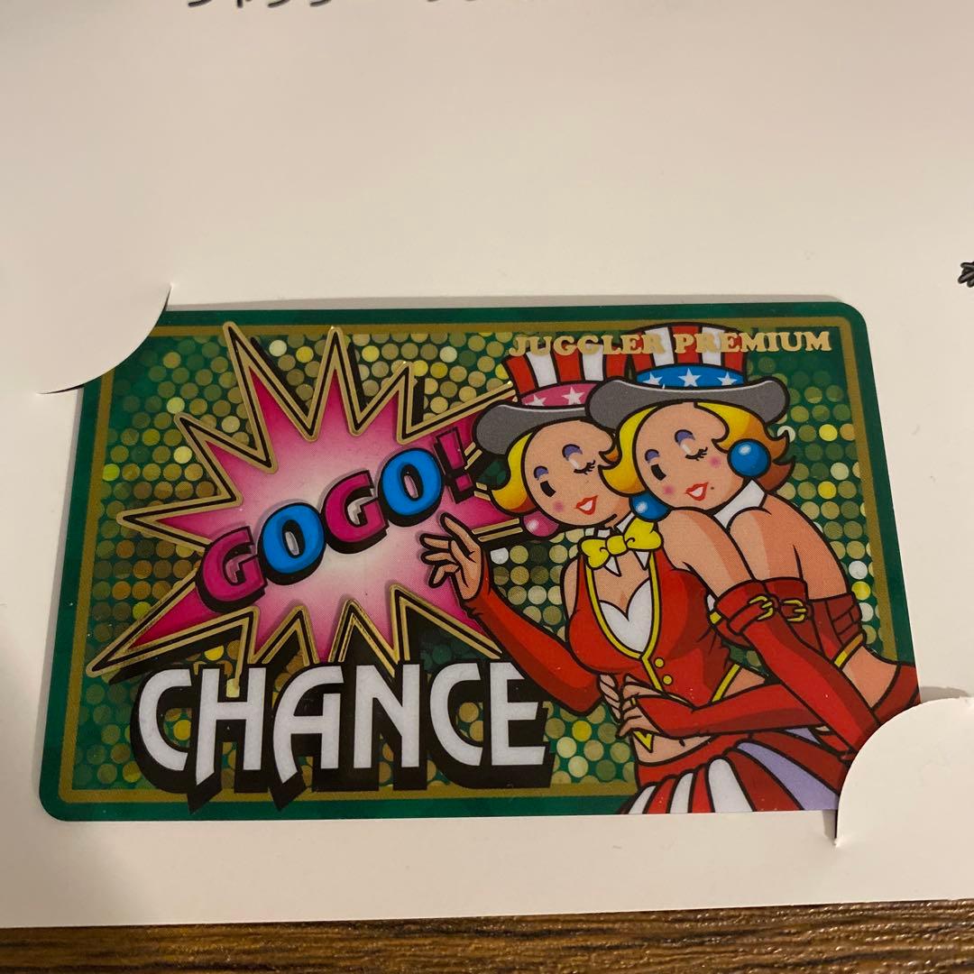 ジャグラーガールズ　555枚限定　プレミアムカード　台紙付き ジャグラープレミアムカード ジャグラーガールズSS ホール限定