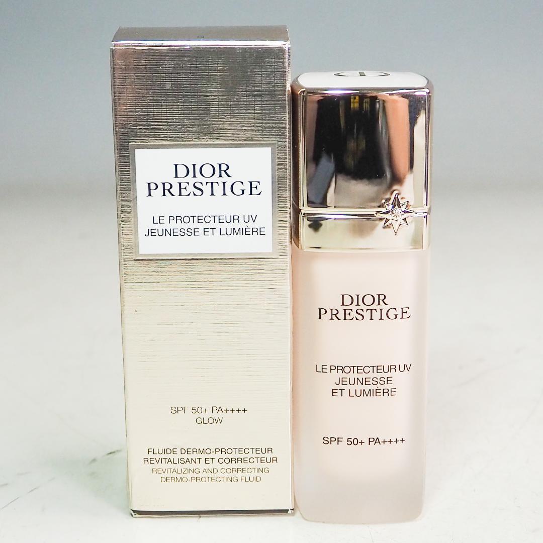 DIOR プレステージホワイトルプロテクターUVルミエール CO5009
