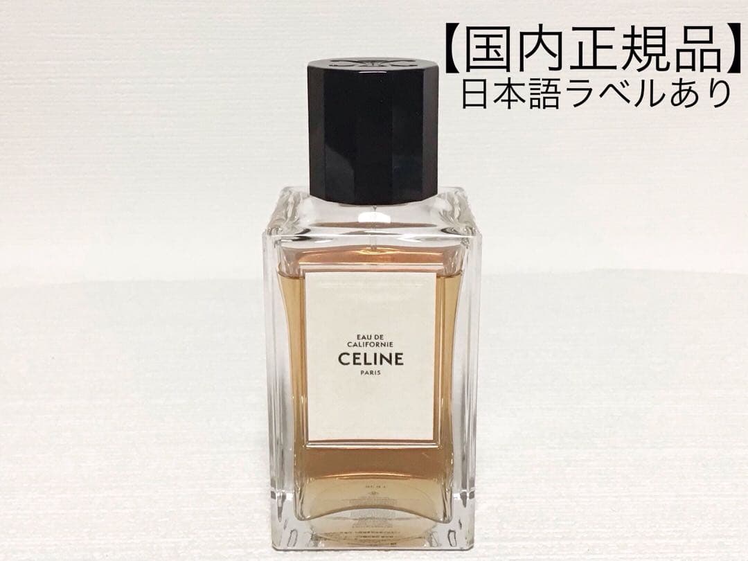 セリーヌ CELINE 香水 オードカリフォルニ 100ml