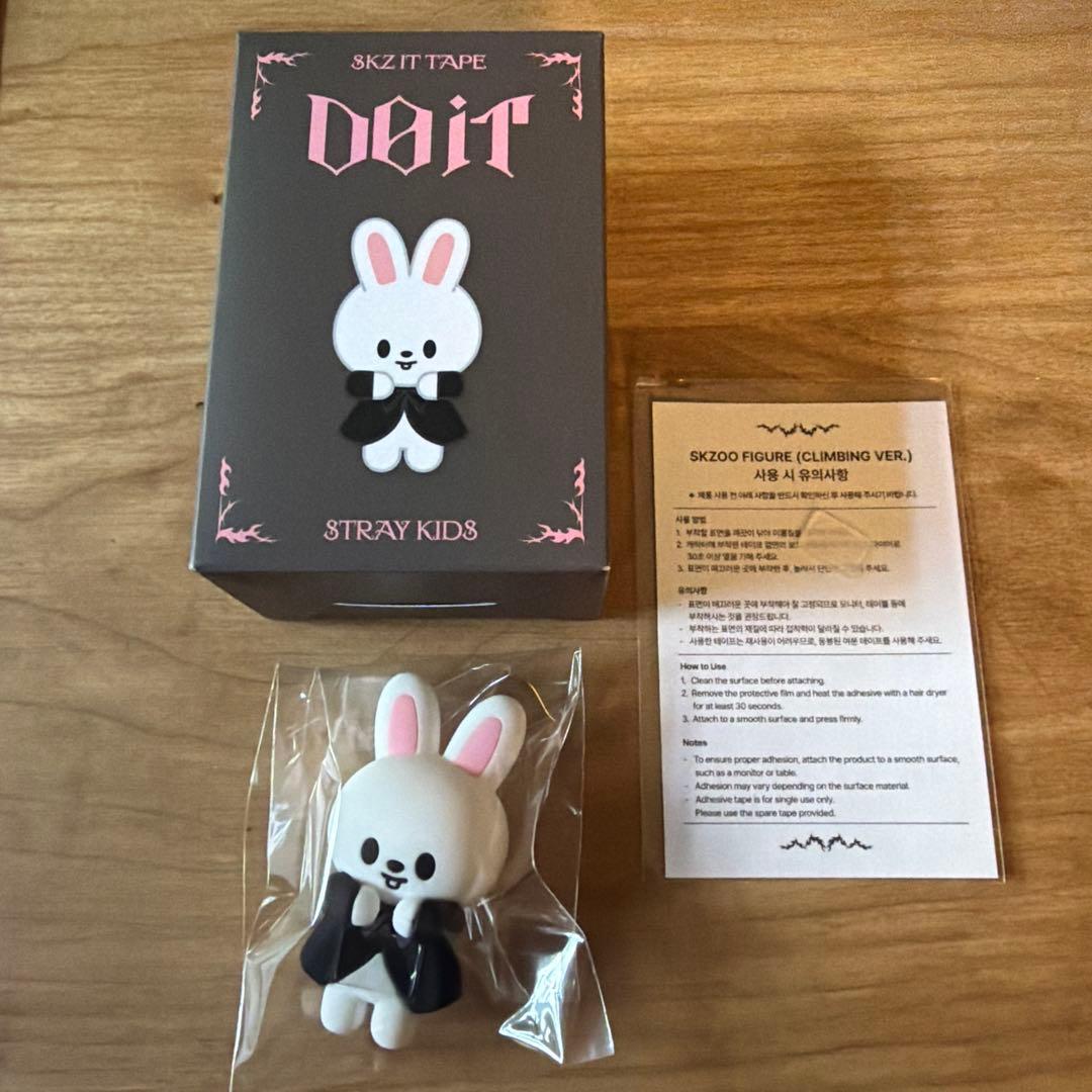 StrayKids リノSKZOO FIGURE CLIMBING リービット - メルカリ