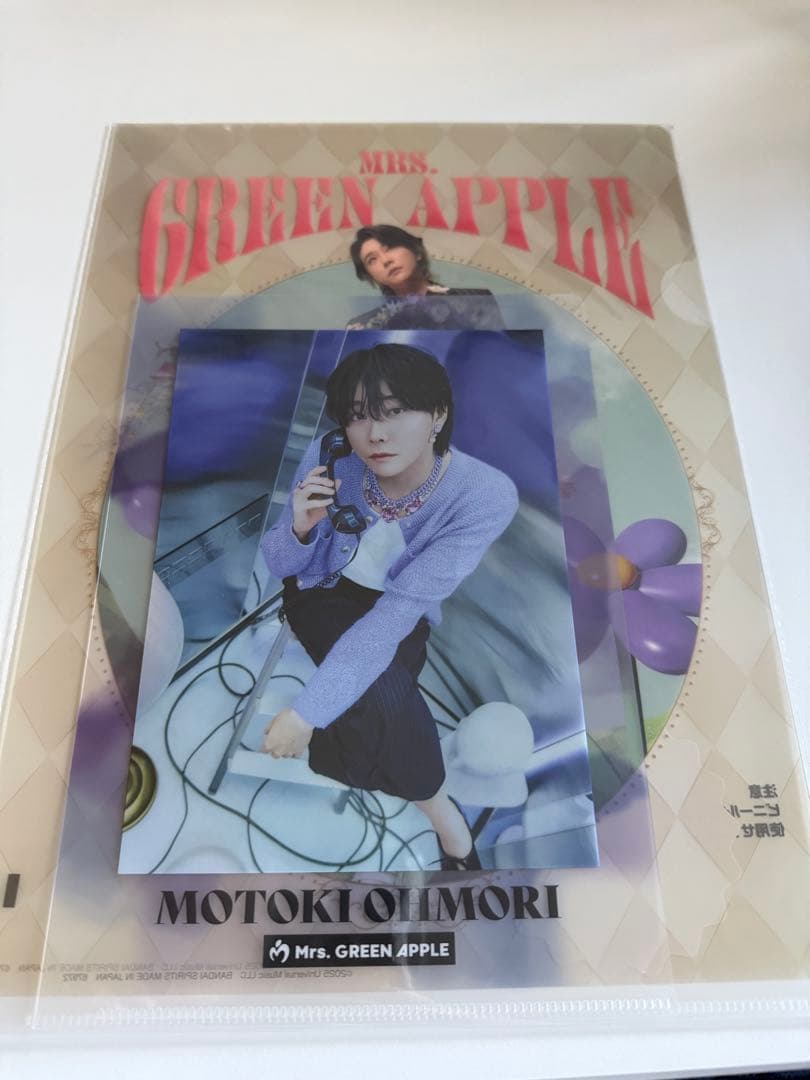 Mrs. GREEN APPLE 一番くじ F賞 クリアファイルセット 大森元貴 - メルカリ