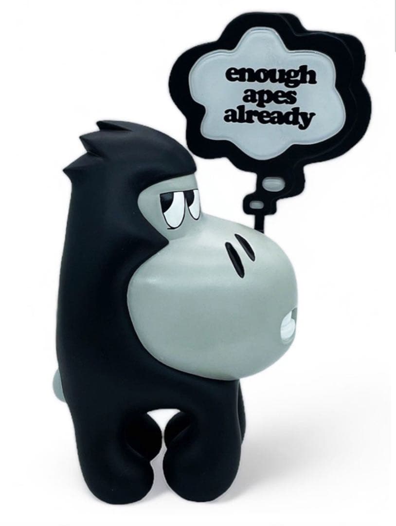 その他 Colette Meets Comme des Garcons Jake Ape