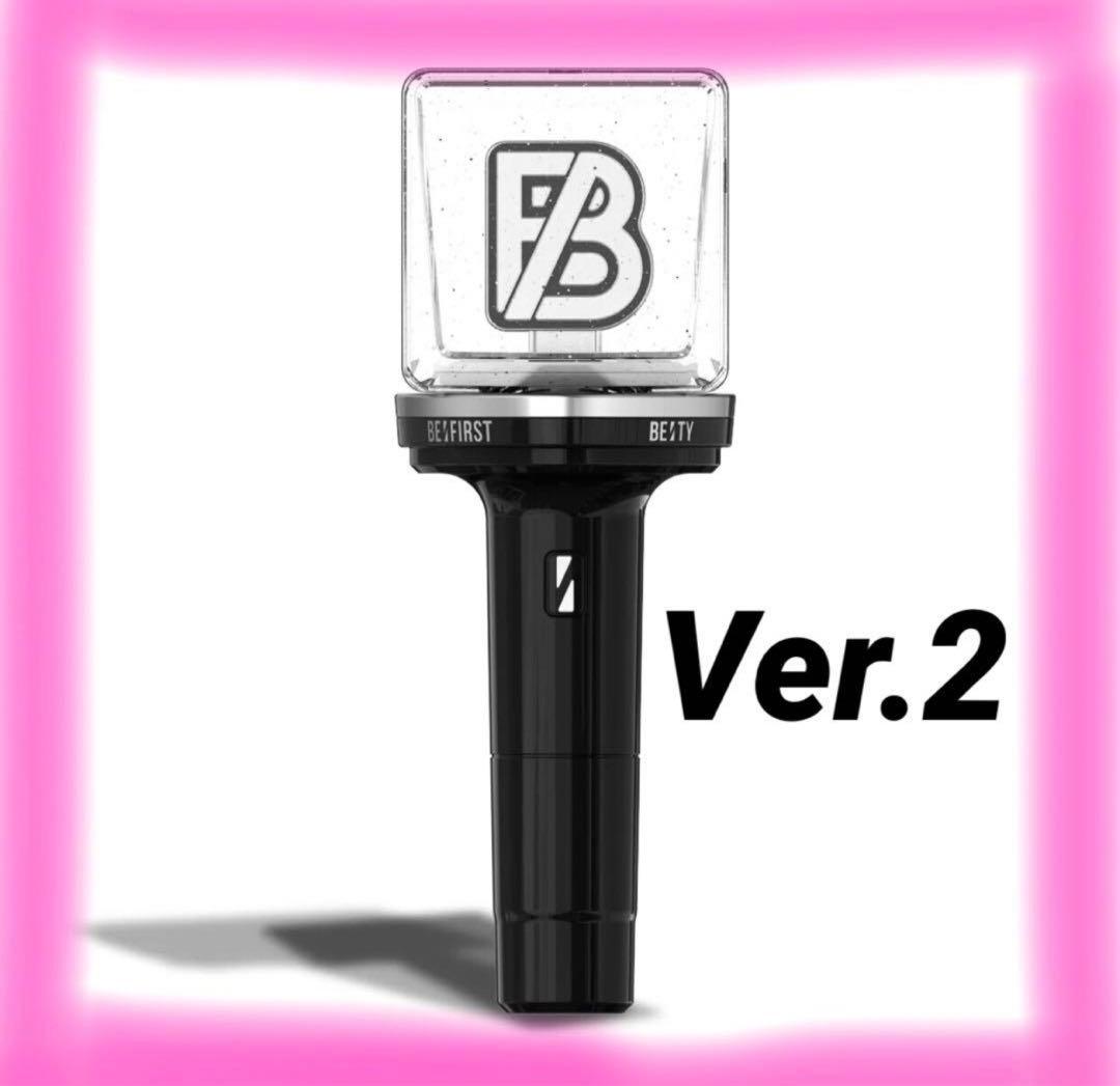 BE:FIRST☆ペンライトVER.2 ※箱に破れあり