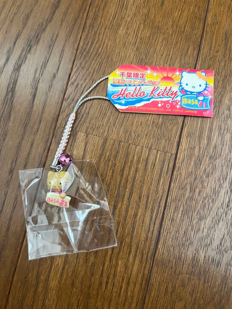 ハローキティ ご当地キティ 房総マリンバージョン サーファーキティ