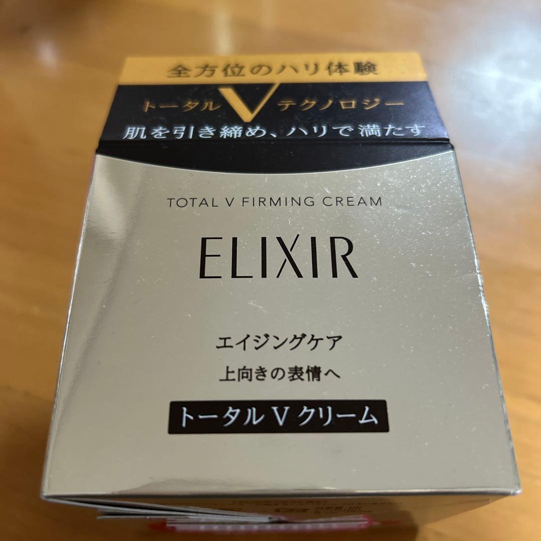 ELIXIR トータル V ファーミングクリーム 50g