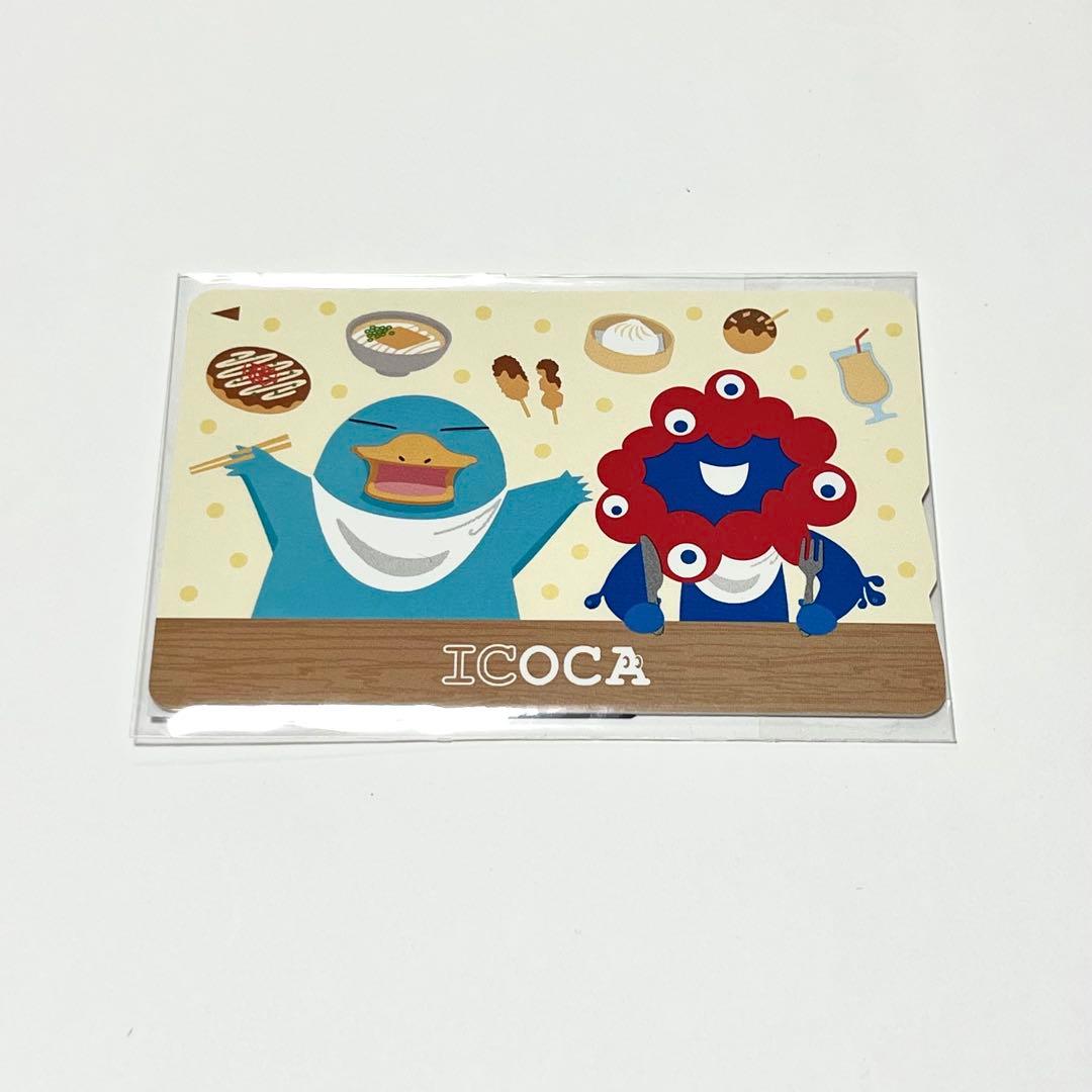 関西万博 JR西日本限定 万博限定デザイン ICOCA