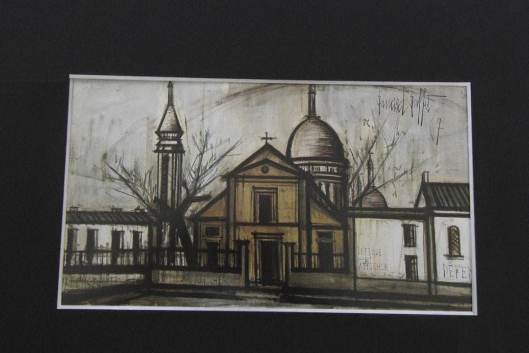 ベルナール・ビュッフェ【MONTMARTRE】希少な額装用画集より