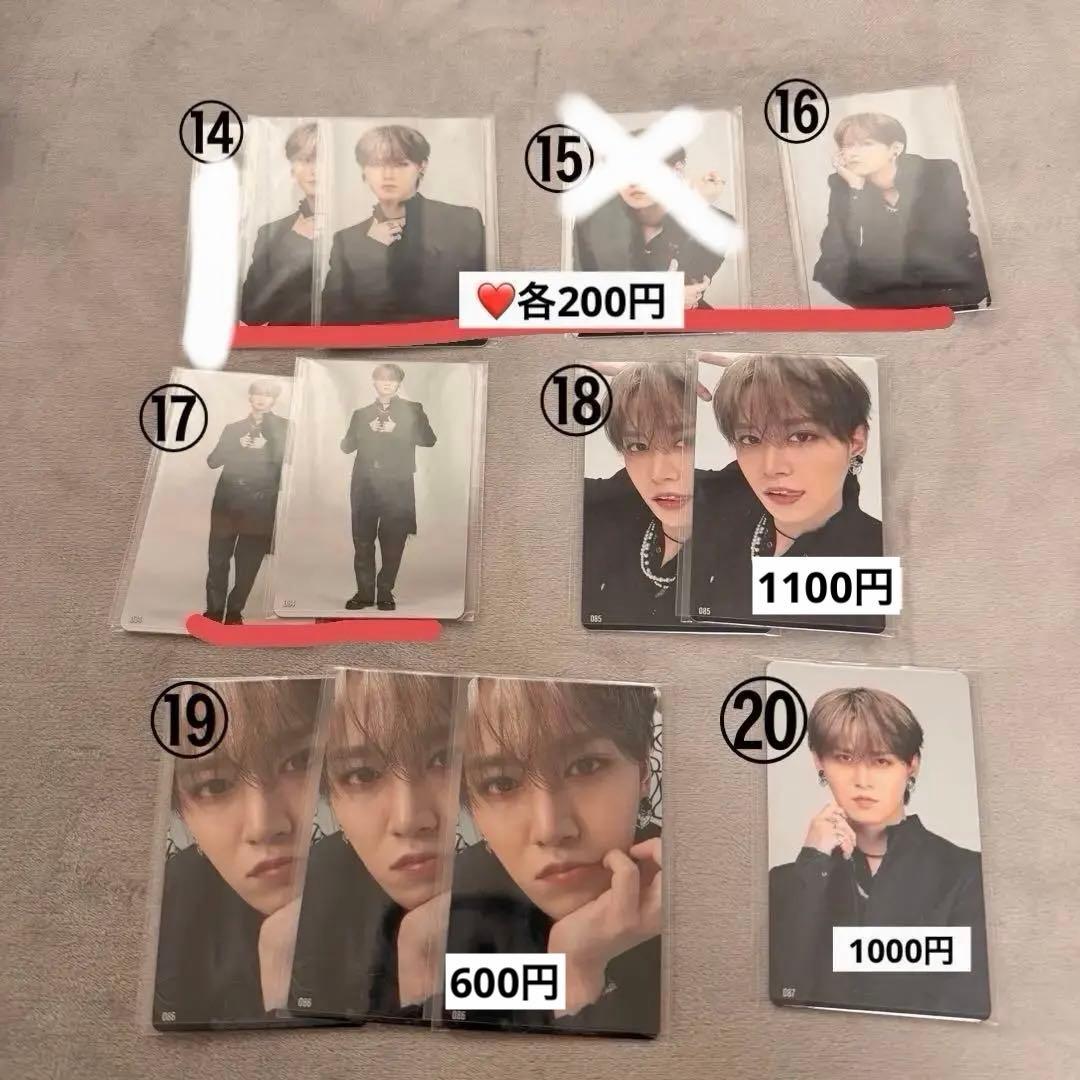 白岩瑠姫 ラントレ トレカ 封入 旧譜 まとめ売り バラ売り - メルカリ