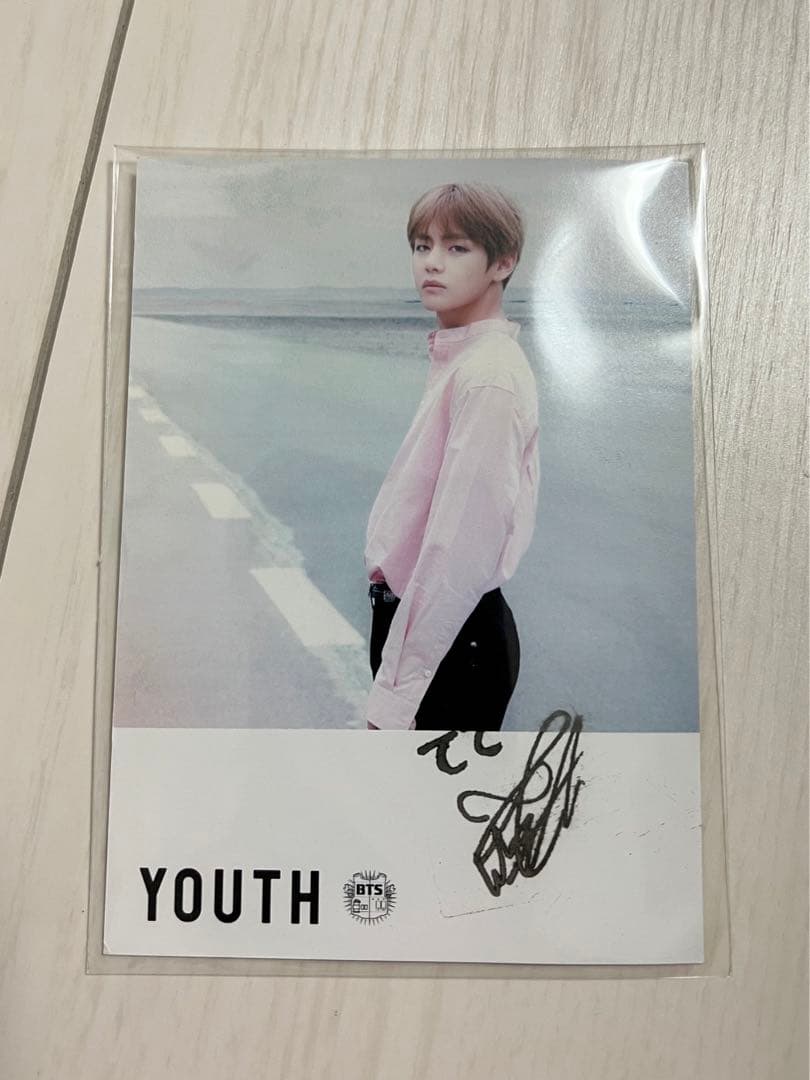 【即日発送】BTS V テヒョン セット お渡し会 スタンプ
