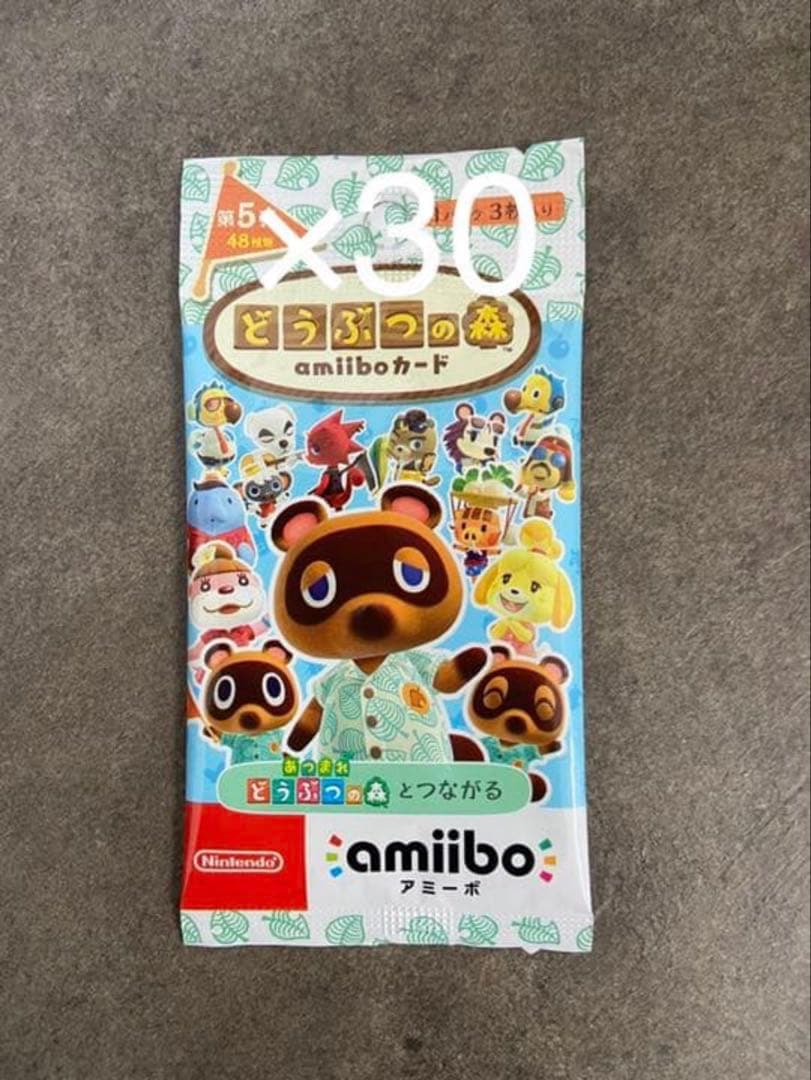 あつまれどうぶつの森　あつ森　amiiboカード 第5弾 30パック