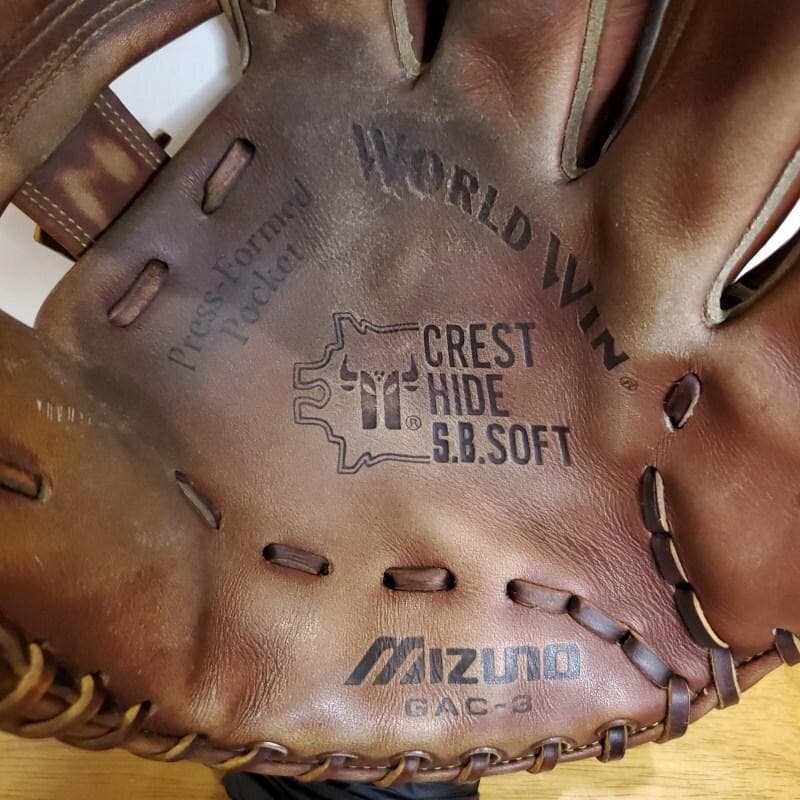 ミズノ GAC-3 ワールドウィン パラショックμ 激レア 内野用 硬式