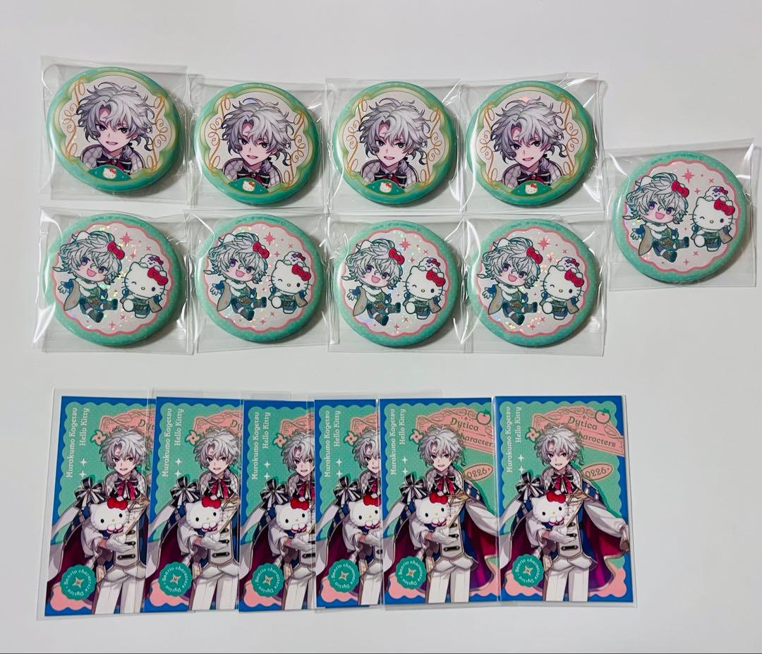 にじさんじ　叢雲カゲツ　サンリオ　缶バッジ　チェキ　dytica