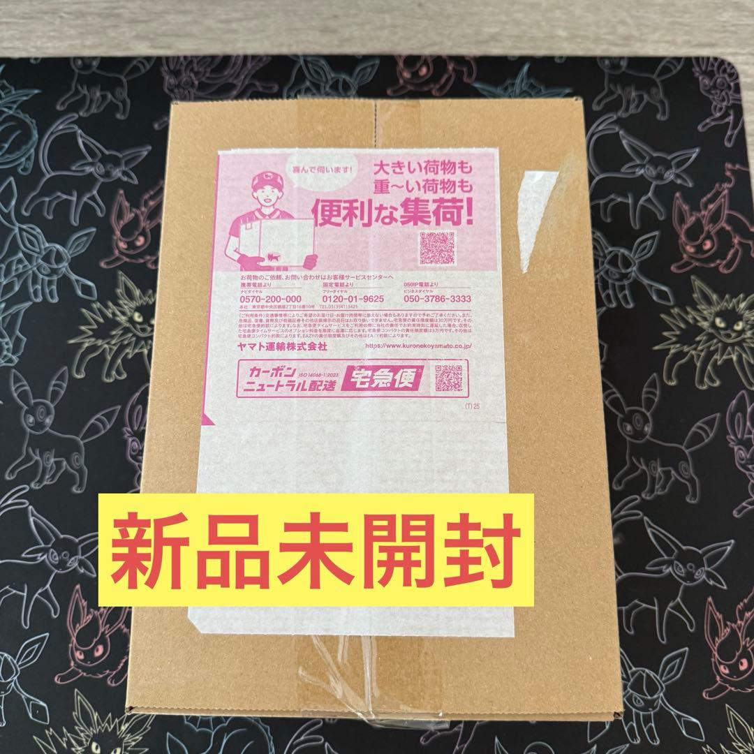 ポケモンカードゲーム MEGA ドリームEX シュリンク付きBOX 楽天市場】ポケモンカード megaドリームex box（ホビー）の通販