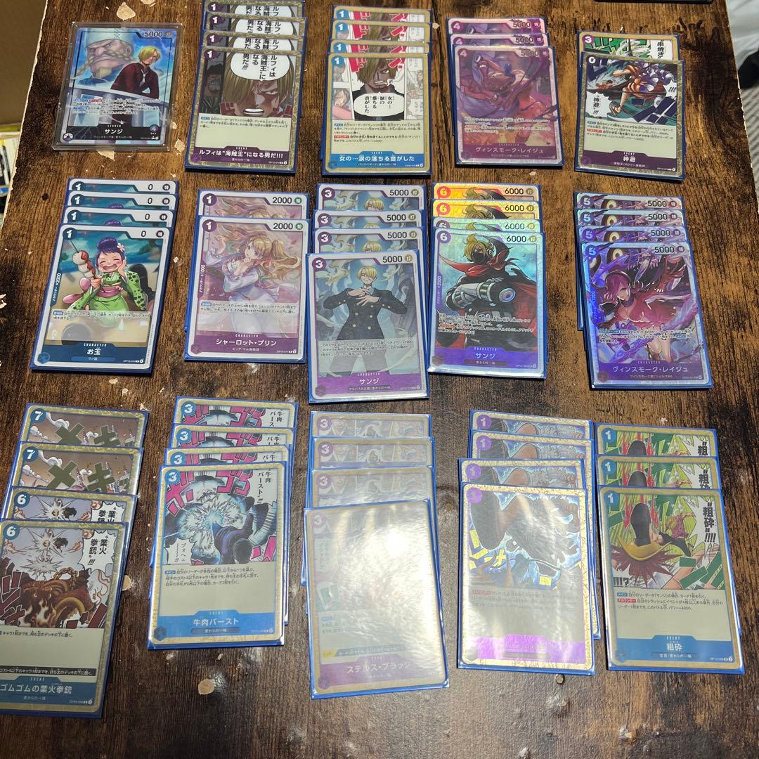 24時間以内発送】青紫サンジ デッキ リーダーパラレル 優勝構築 追加