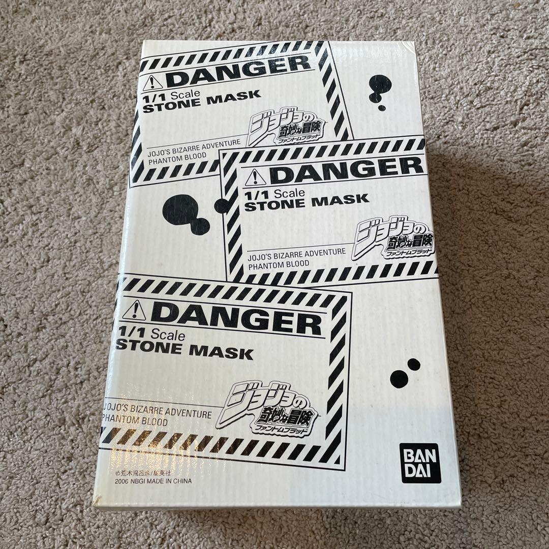 ジョジョ　石仮面　1/1スケール　購入者特典A賞