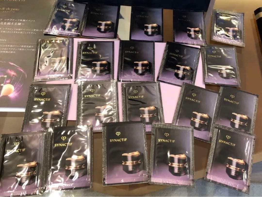 ⭐️クレドポーボーテ　シナクティフ　最高峰クリーム　　クレームn 最新製品　20包