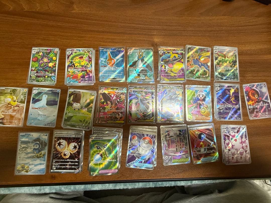 y*u様 ポケモンカードセット 43枚 メガリザードンX インフェルノx