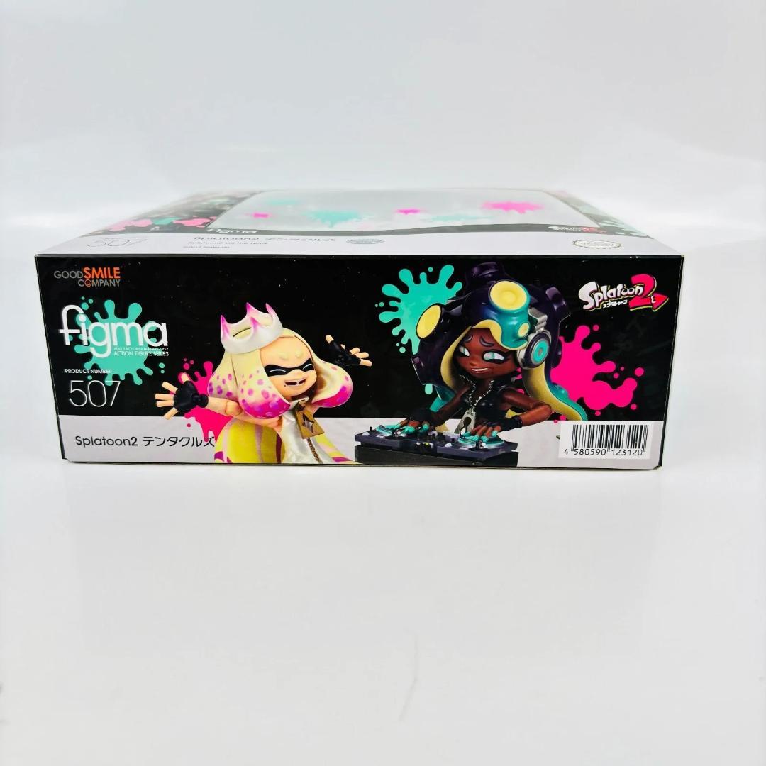 Splatoon2 Figma 507 テンタクルズ フィギュア - メルカリ