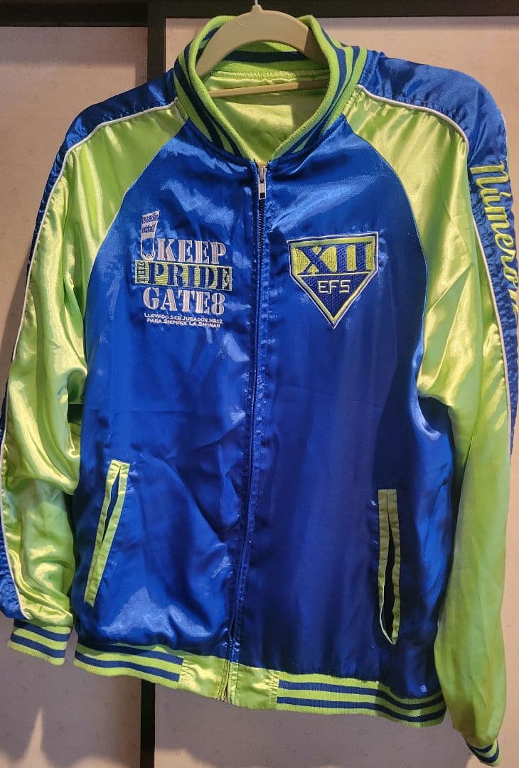 湘南ベルマーレ オリジナルスカジャン