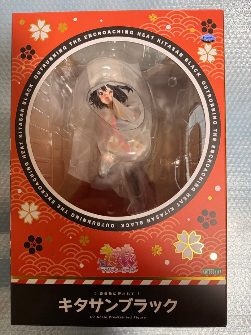 【未開封】ウマ娘 キタサンブラック 1/7スケールフィギュア　コトブキヤ