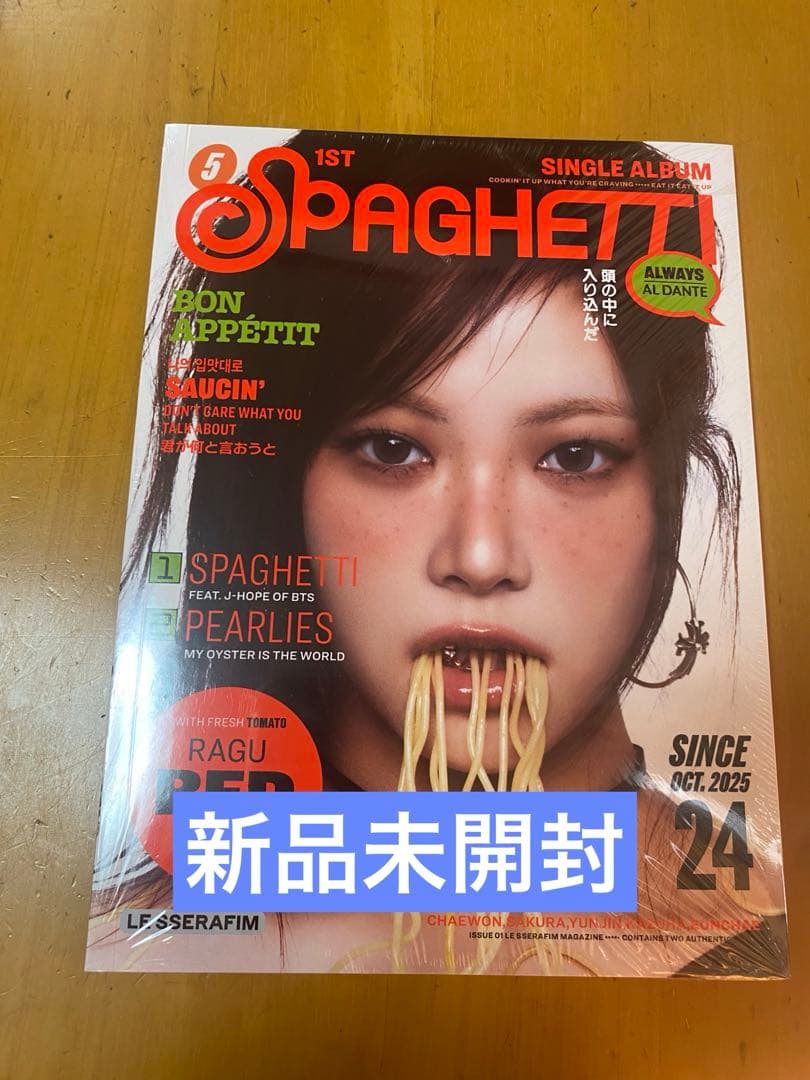 LESSERAFIM spaghetti コンパクト盤 ウンチェ eunchae - メルカリ