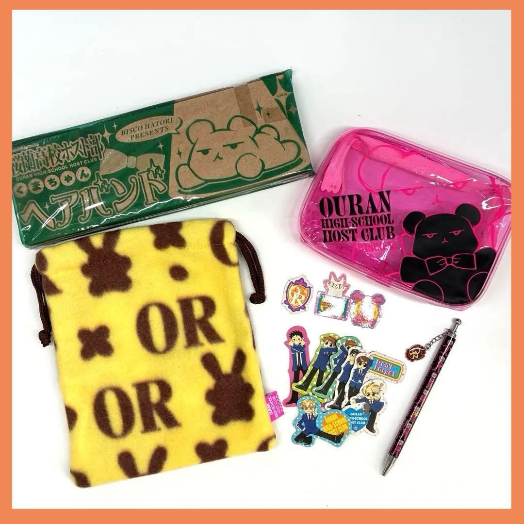 希少品》1セット限定！桜蘭高校ホスト部グッズ5点セット LaLa付録
