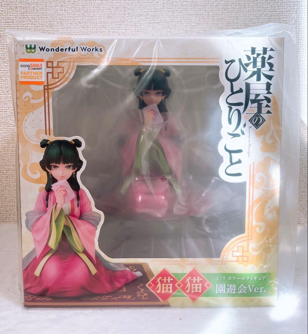 Wonderful Works 薬屋のひとりごと 猫猫 園遊会Ver.