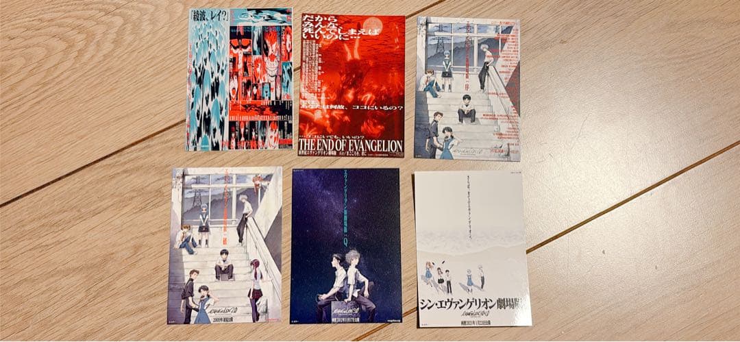 月1エヴァ 映画 入場者特典 ステッカー コンプリート - メルカリ