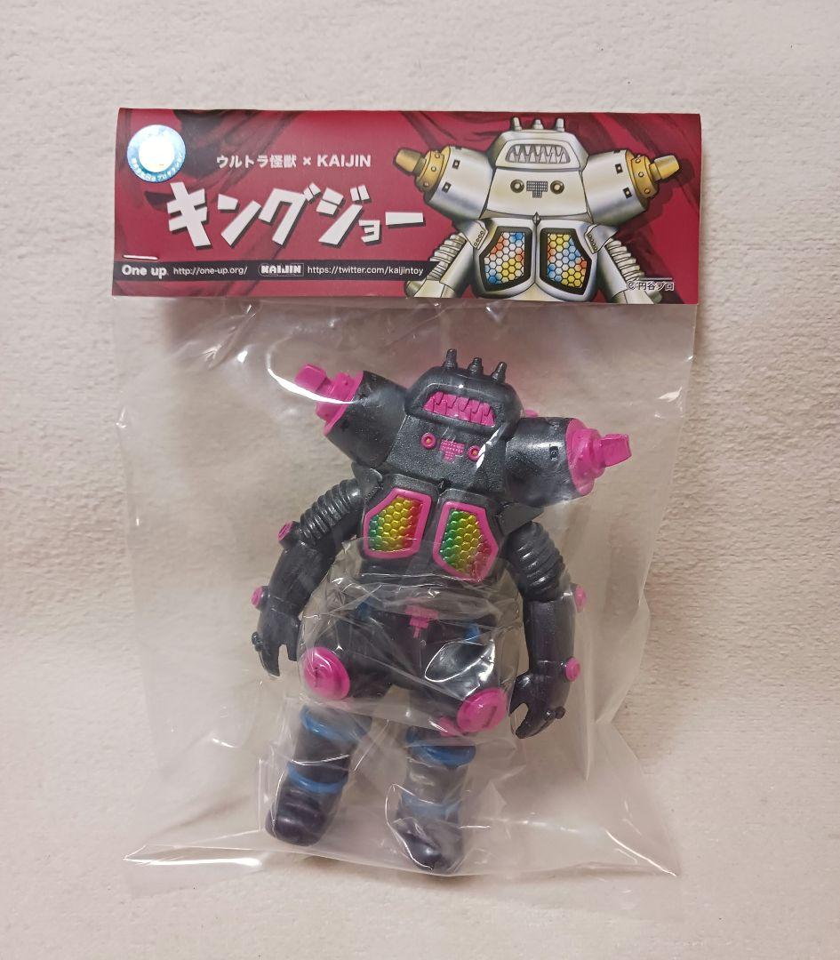 KAIJIN x One up.　キングジョー　ガンメタリックパール ピンク