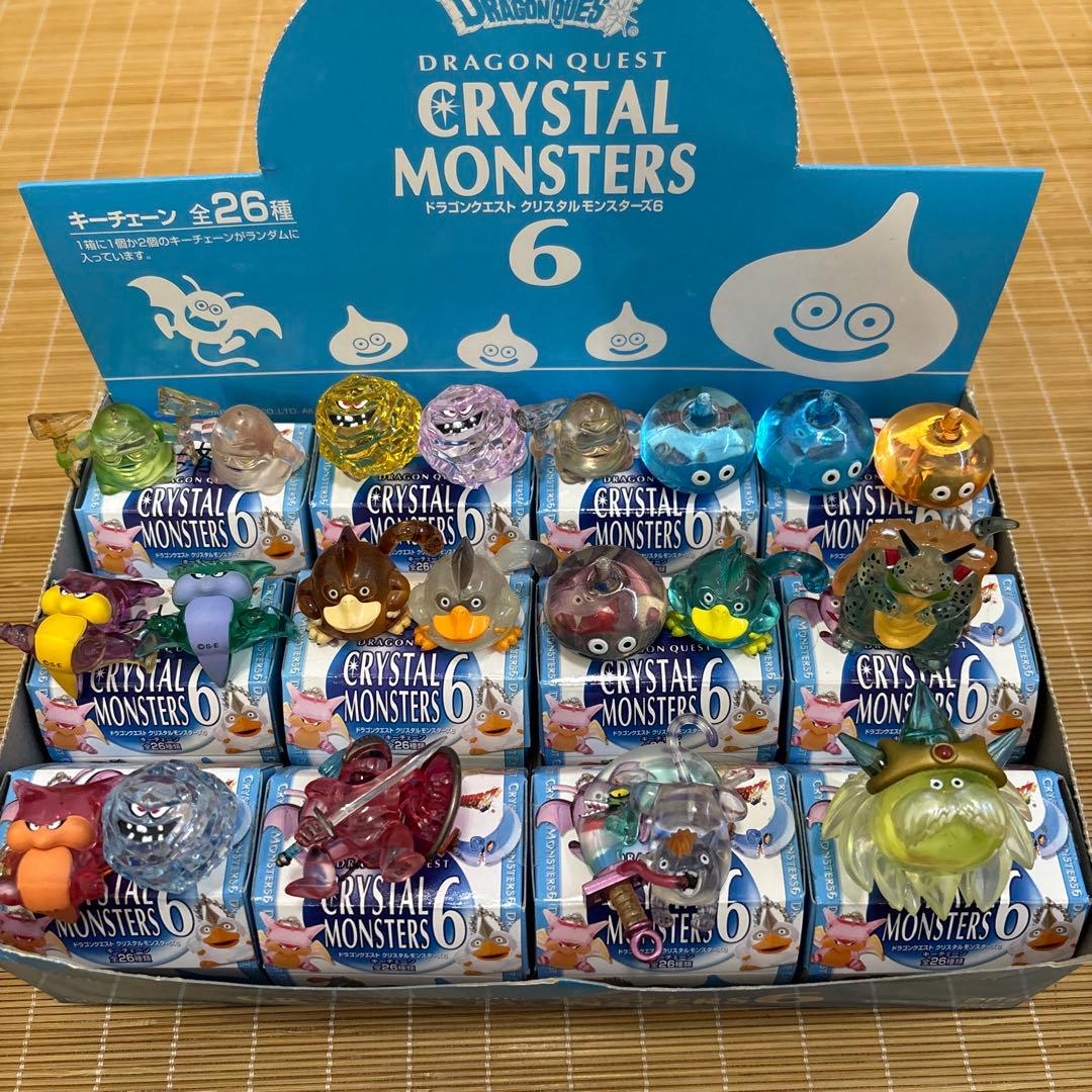 クリスタルモンスターズ+おまけ