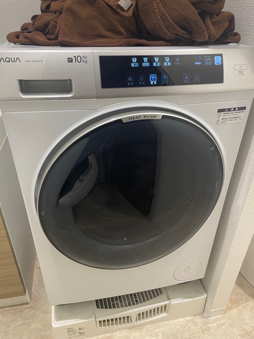 9/21迄！【5年保証付き】AQUA ドラム式洗濯機 10Kg アクア ドラム洗濯機 左開き 洗濯10.0kg 乾燥5.0kg 幅59.5cm お湯洗い